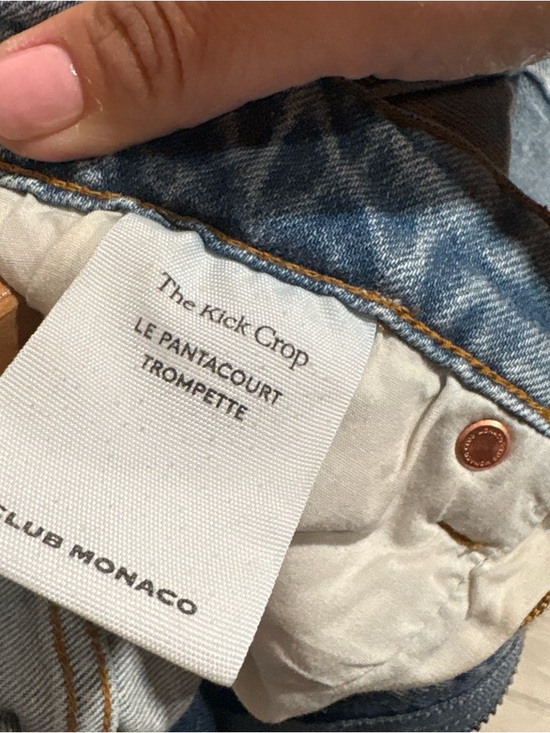 Club Monaco Men's Light Blue Slim Straight Jeans - Picture 3 of 4